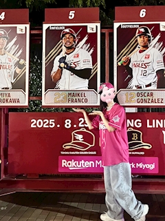 プロフィール写真1・まい|Da Vinci・ダヴィンチ - 国分町のキャバクラ