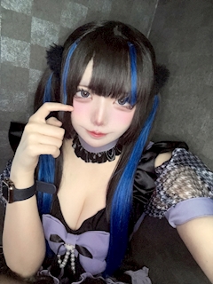 むに