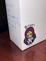 chiko