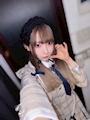 chiko