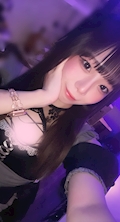 はな