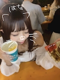 はな