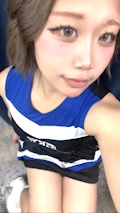 はるか