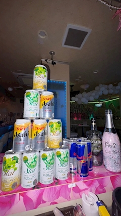 あみ