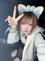 chiko