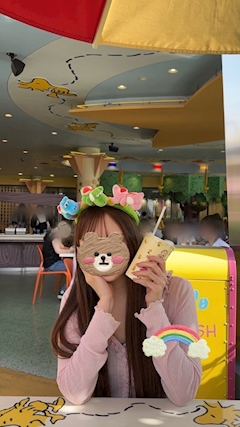 りお