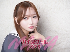 プロフィール写真3・のあ🏫ハイスクールナナプラザ｜ハイスクールナナプラザ・ハイスクールナナプラザ - 歌舞伎町のキャバクラ