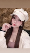 女の子の名前
