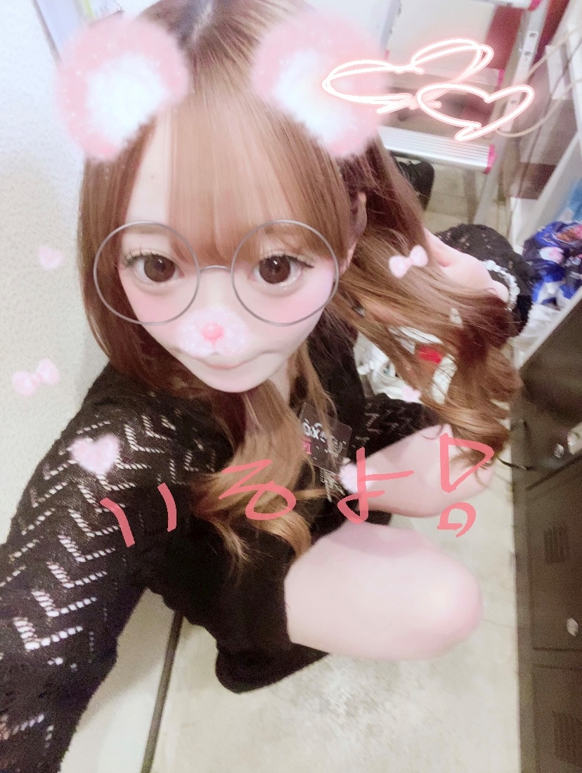 🦥さら(RAT)🦥