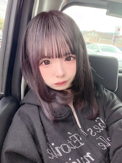 くう