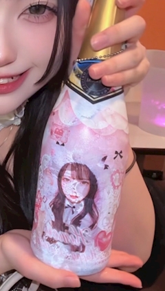 ひめり
