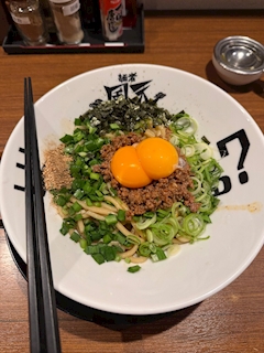 ひめり