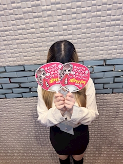 プロフィール写真2・さな｜JD LOUNGE TAO・タオ - 溝の口のクラブ/ラウンジ