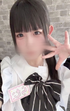 らむ