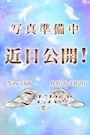 あすか