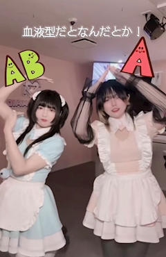 のん「#84 めっちゃ夏！！」