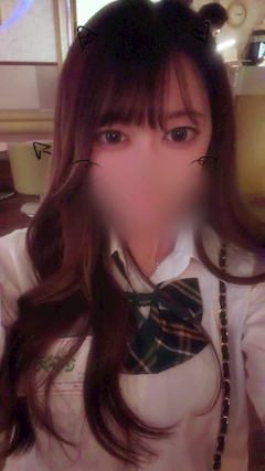 あっしたあ