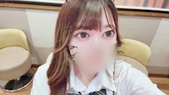 おーはよっ！