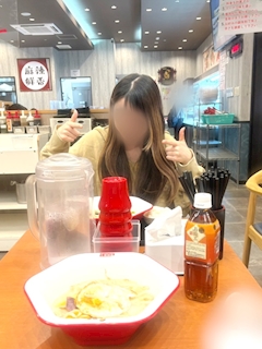 まらたんまらたん