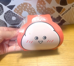 いがいがっ