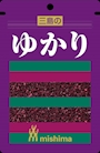 瀬戸ゆかり