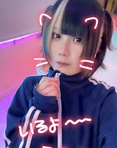 プロフィール写真2・そふぃあ( `ᴥ´ )|天馬幻想 by SWEET DREAMS・テンマゲンソウバイスウィートドリームス - 歌舞伎町のガールズバー