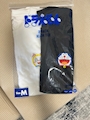 新着ブログ ドラドラー!!!!!