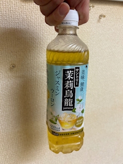 イチカ