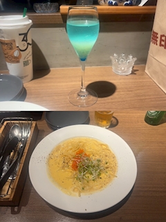 りあん
