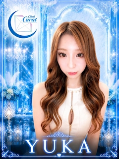 プロフィール写真1・ゆうか 💎Carat|Club Carat・キャラット - 千葉・富士見町のキャバクラ