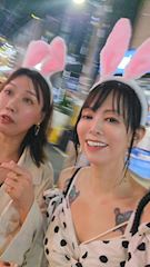 賑やかし美奈88s