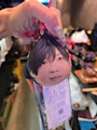 chiko