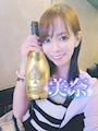 賑やかし美奈88s