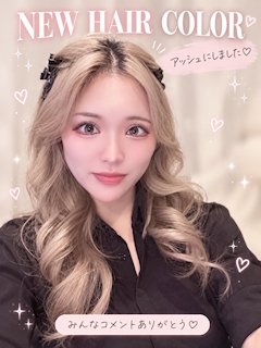 🌹💜まいか💜🌹