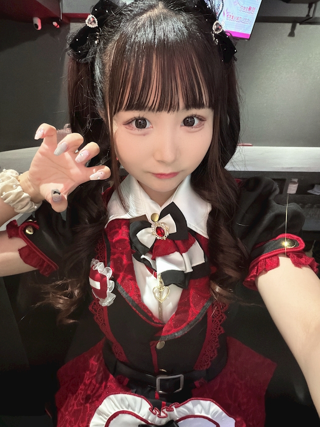 あいか LOVE DRIP