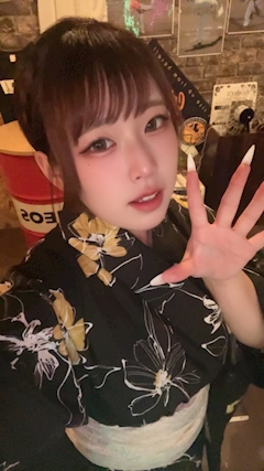 まる