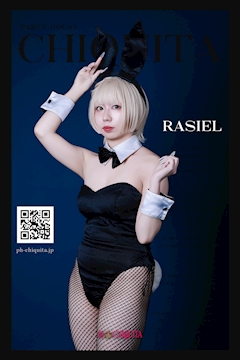 プロフィール写真1・ラジエル|PARTY HOUSE CHIQUITA・パーティーハウス チキータ - すすきののガールズバー