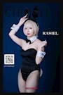 ラジエル