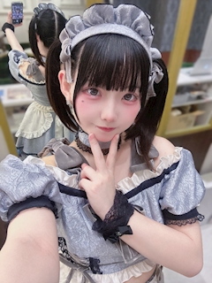 すいま