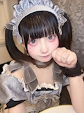 すいま