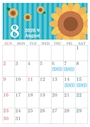 新着ブログ 🌟8月前半(～15日)出勤予定表🌻