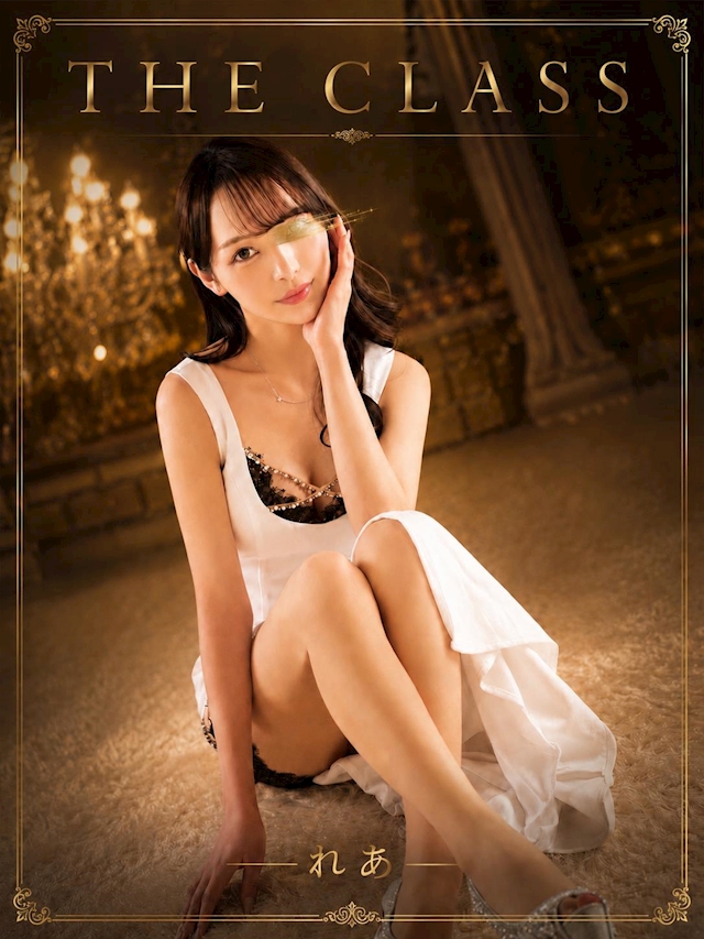 プロフィール写真1・レア｜