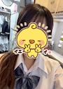 体験こい