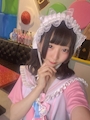 chiko