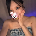 せな