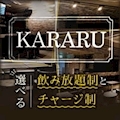 あいみ