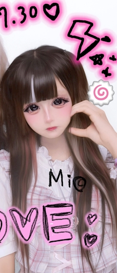 プロフィール写真3・翡翠｜CLUB ZERQ・クラブ ゼルク - すすきのパブ