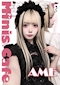 プロフィール写真2・あめ｜天使と悪魔・テンシトアクマ - 中洲のガールズバー
