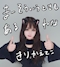 プロフィール写真3・ある🐈‍⬛💜｜Mirage・ミラージュ - 亀戸のガールズバー