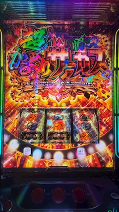 プロフィール写真7・みらい🎰｜Club Neo・ネオ - 桜木町・野毛のキャバクラ